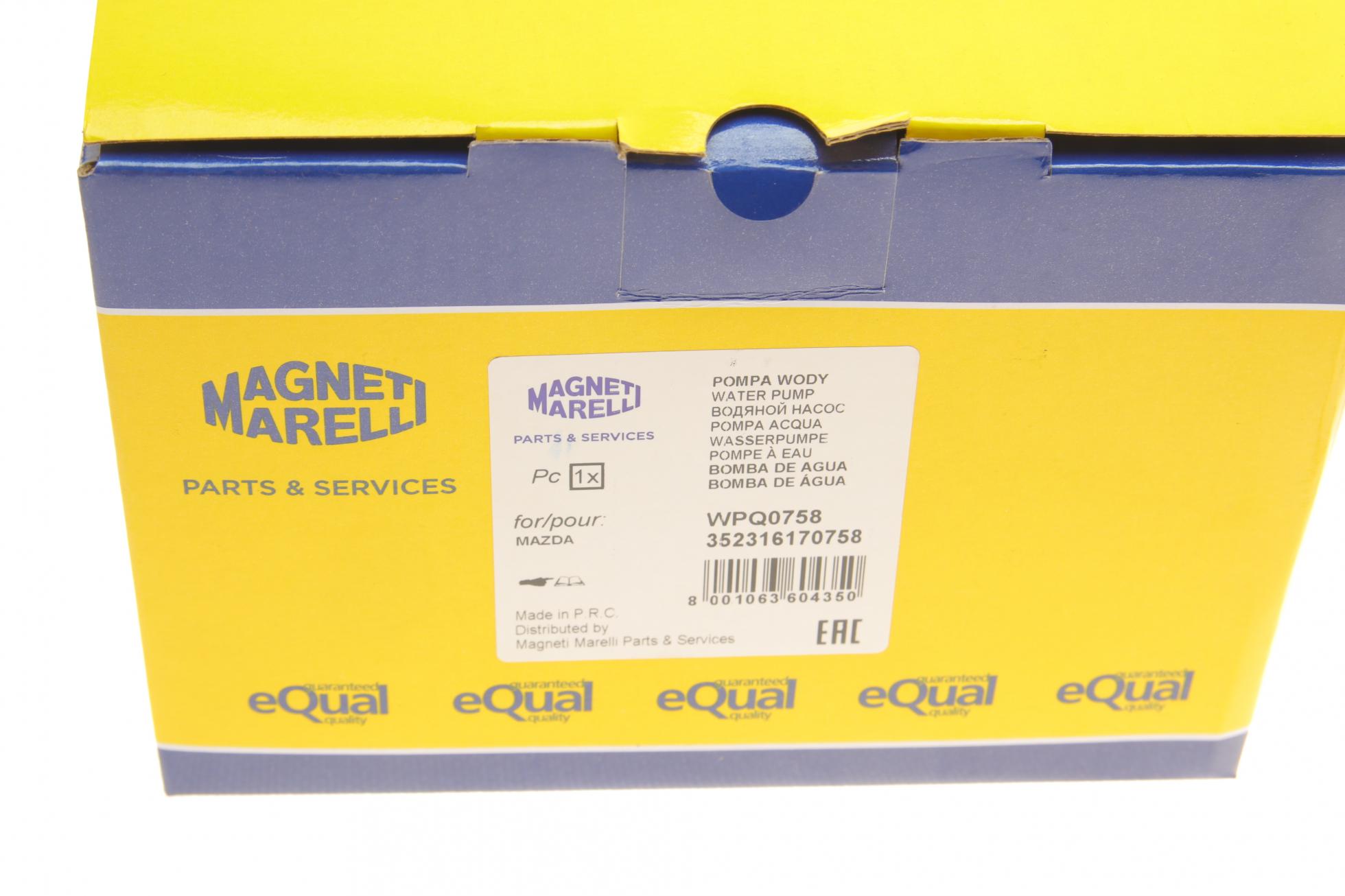 352316170758 MAGNETI MARELLI